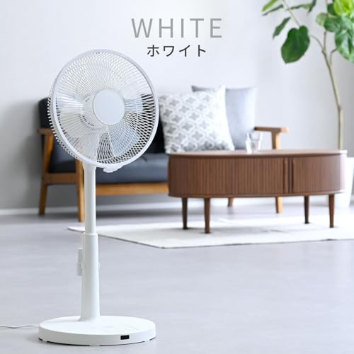 [山善] 扇風機 リビング DCモーター 静音 節電 省エネ 左右 首振り 風量切替7段階 切タイマー リモコン付き ホワイト YLR-YD301E(W)