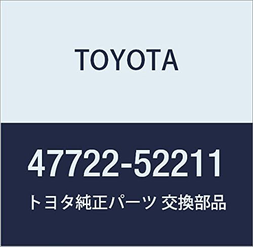 TOYOTA (トヨタ) 純正部品 フロントディスクブレーキシリンダ マウンティング LH 品番47722-52211