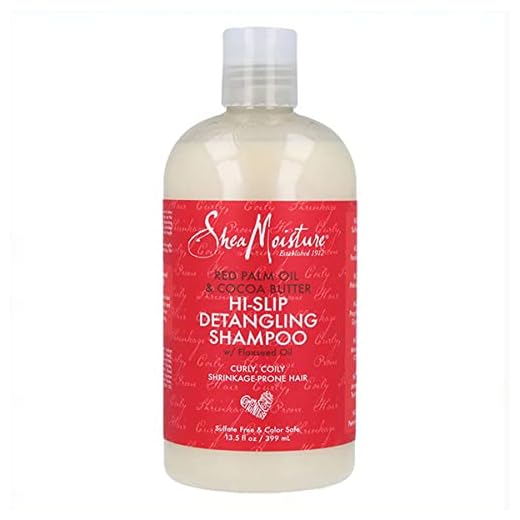 Sheamoisture Residue Remover Shampoo for Synthetic and Natural Hair Tea Tree and Borage Seed Sulfate Free Clarifying Shampoo 13 oz