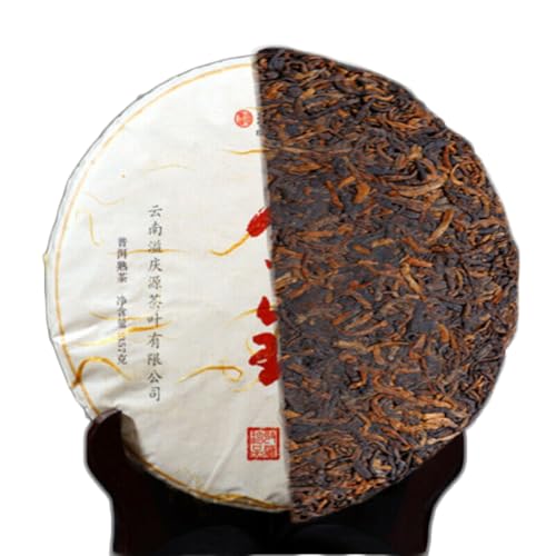 Thé noir Pu-Erh Palace Puerh le gâteau de thé cuit d'exception 357g