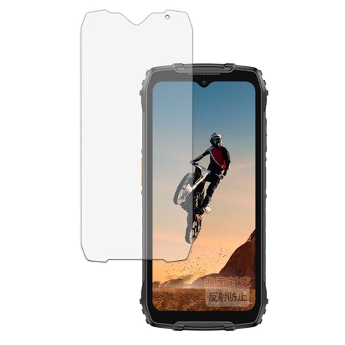 Kayo&Karin �t�B���� Ulefone RugKing 4 Pro ������ �ی�t�B���� �ȖʑΉ� ���˒ጸ �w��ጸ ���{��