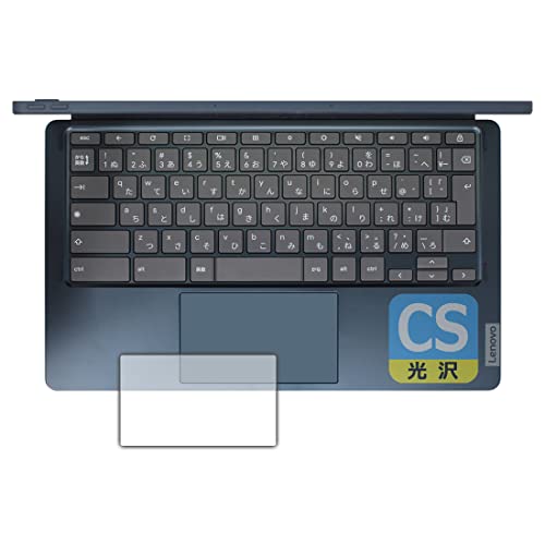 PDA�H�[ Lenovo IdeaPad Duet 560 Chromebook Crystal Shield �ی� �t�B���� [�^�b�`�p�b�h�p] ���� ���{��