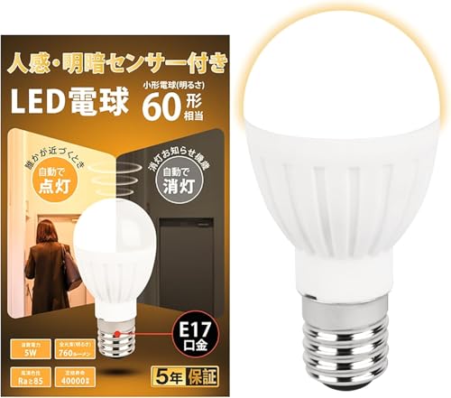 lZT[ d E17 LED l{Ód 5W 60 _ Yh~ Ki  L gC ʏ 񂩂񂹂񂳁[ (dF, 1)