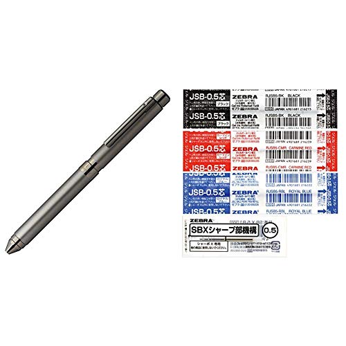 シャーボＸ　ＴＳ１０　ダークブラック(本体軸のみ) 楽天市場】シャーボX TS10 本体軸のみ 各色 SB21☆替芯/シャープ