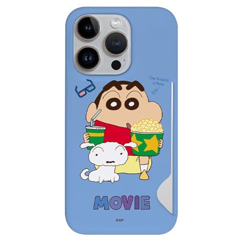 iPhone16 Pro 用 ケース クレヨンしんちゃん 映画 ポップコーン シロ 薄型 カード収納 スリム ハードケース 【日本国内発送】 Crayon Shinchan Big Cuite Card Slim S1 Case スマホケース スマホカバー