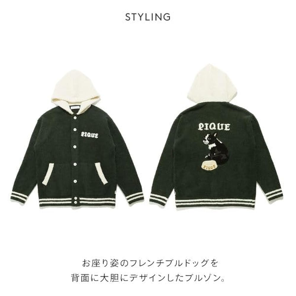 【タグ付き♡】ジェラートピケ フレンチブル ワンポイント　セットアップ Amazon.co.jp: ジェラートピケ オム GELATO PIQUE メンズ