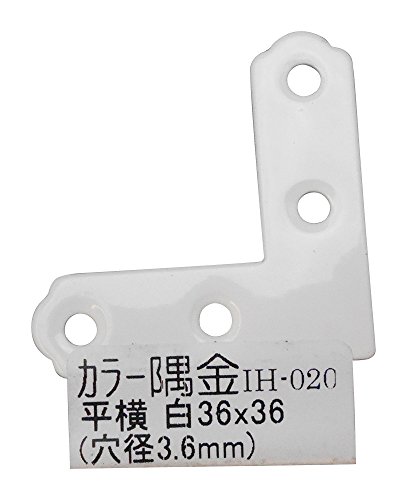 WAKI カラー隅金 平横 IH