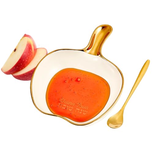 Rosh Hashanah Apple Shaped Honey Dish Set Gold - Jewish