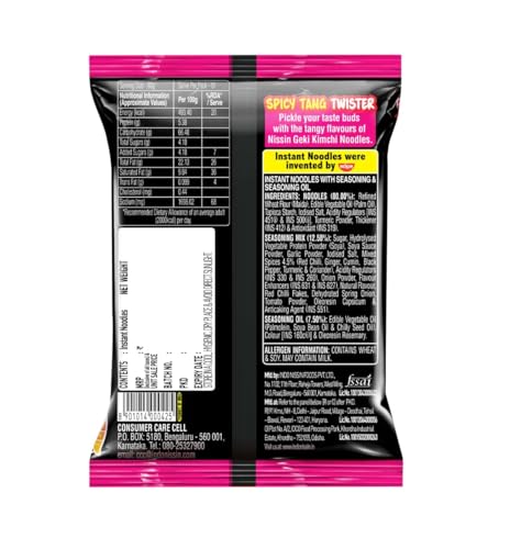 Image of Nissin Geki korean Ramen Kimchi Flavored Noodles-80 g