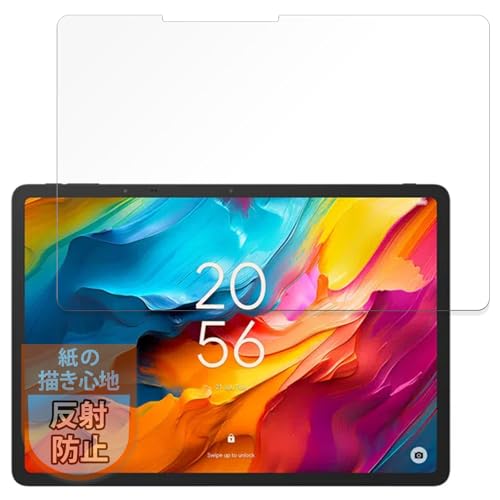 MotoMoto �t�B���� TCL NXTPAPER 14 (9491G) �p ���ɏ����Ă���悤�ȕ`���S�n �ی�t�B���� ���˒ጸ ���{��