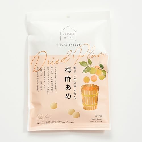 Oisix ~Â肩琶܂ꂽ~|