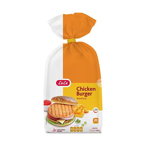 LuLu Chicken Burger 1 kg