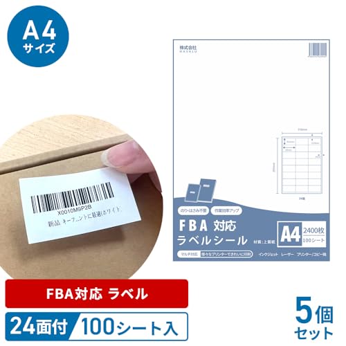 y5_ZbgzFBAΉ xV[ 24 A4TCY y500V[gz12000 oiҌ e V[V[g  \p S^Cv CNWFbgE[U[v^Ή 菑\ ؂炸ɓ\(500)