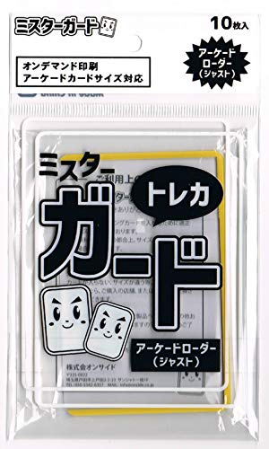 ボール コレクション トレーディングカードの人気商品 通販 価格比較 価格 Com