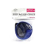 NORIES ロッドジャケット　カバー Yahoo!オークション -「ノリーズ ロッドジャケット」の落札相場