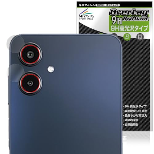 �~���r�b�N�X Galaxy A25 5G SM-A253Q / SC-53F / SCG33 / SM-A253Z �J���������Y �Ή� �ی� �t�B���� PET�� ���d�x 9H ���� �����K���X�����̍d�x ���{��