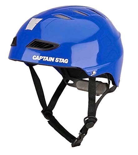 キャプテンスタッグ スポーツヘルメット EX ブルー US-3204