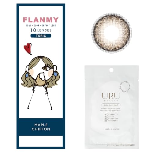 �����p�o��I �t�����~�[ �J���R�� �g�[���b�N�����f�[ �����p ���X�؊�yCYL-1.25�z ���[�v���V�t�H�� 10������ �x���� �x�Ȃ� �y�}�X�N�V�[�g�t���z (±0.00)