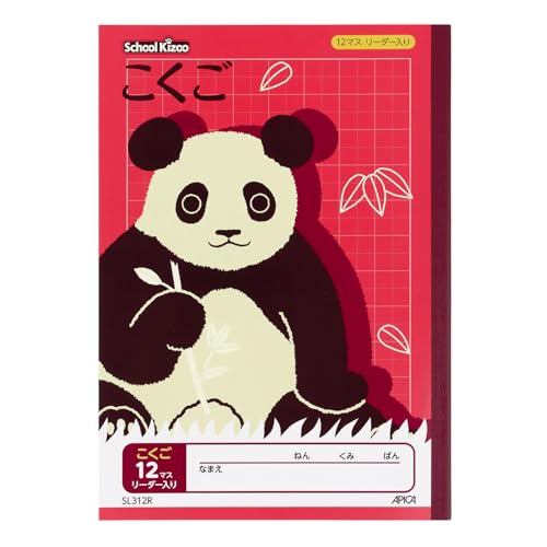 AsJ wK XN[LbY B5  12}X SL312R