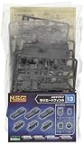 M.S.G Modeling Support Goods Mecha Supply 13 Radiate Fin A
