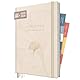 Häfft® Lehrer-Planer 2025/2026 A4 + Beige Ginkgo Hardcover Lehrerkalender mit Wochenkalendarium, 226 Seiten, Stickern und mehr - nachhaltig & klimafreundlich