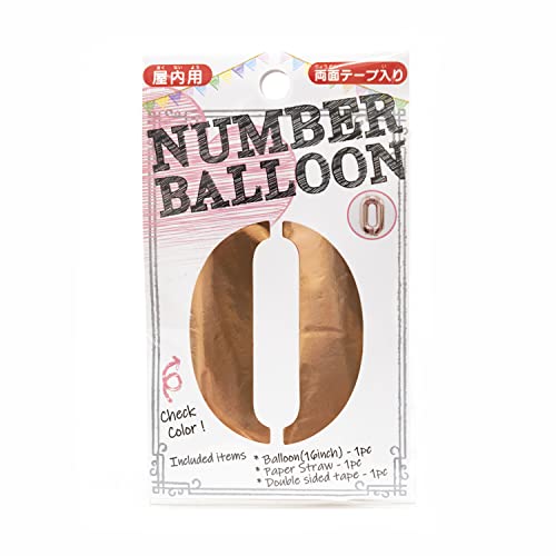 o[Xf[GNXvX io[o[ 0 ([YS[h) 16C`(40cm)