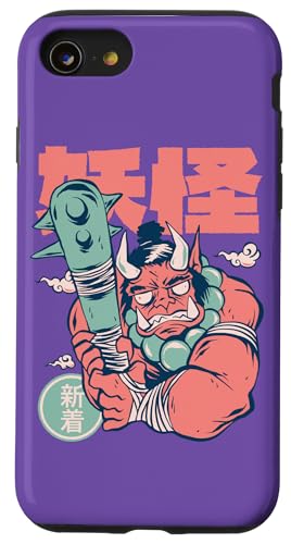 Carcasa para iPhone SE (2020) / 7 / 8 Japonés Oni Yokai Kanabo Demon Manga Anime Kanji Comic Art