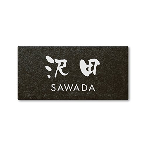 ێO^JM l[v[g 荞ݍϕ\D ZR[g SR-5-7-3-c 荞ݖ: c yiz