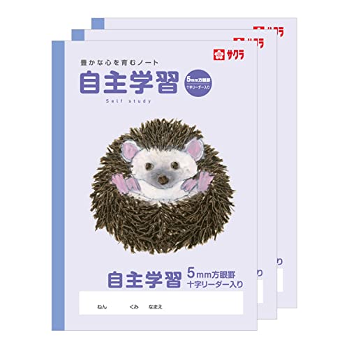 はりねずみページ 41UgFFEHk4L.jpg