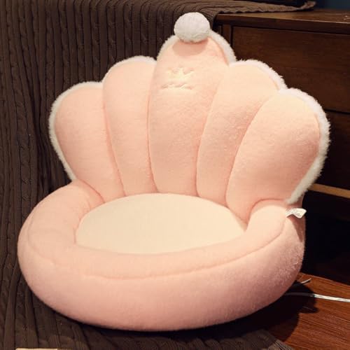 Auyyhui多機能王冠座布団 折りたたみ 背もたれ 多色 座椅子 座面クッション ソファ・椅子・車用 オフィス・会社対応 可愛い 柔らかい 低反発 腰枕 ふわふわ