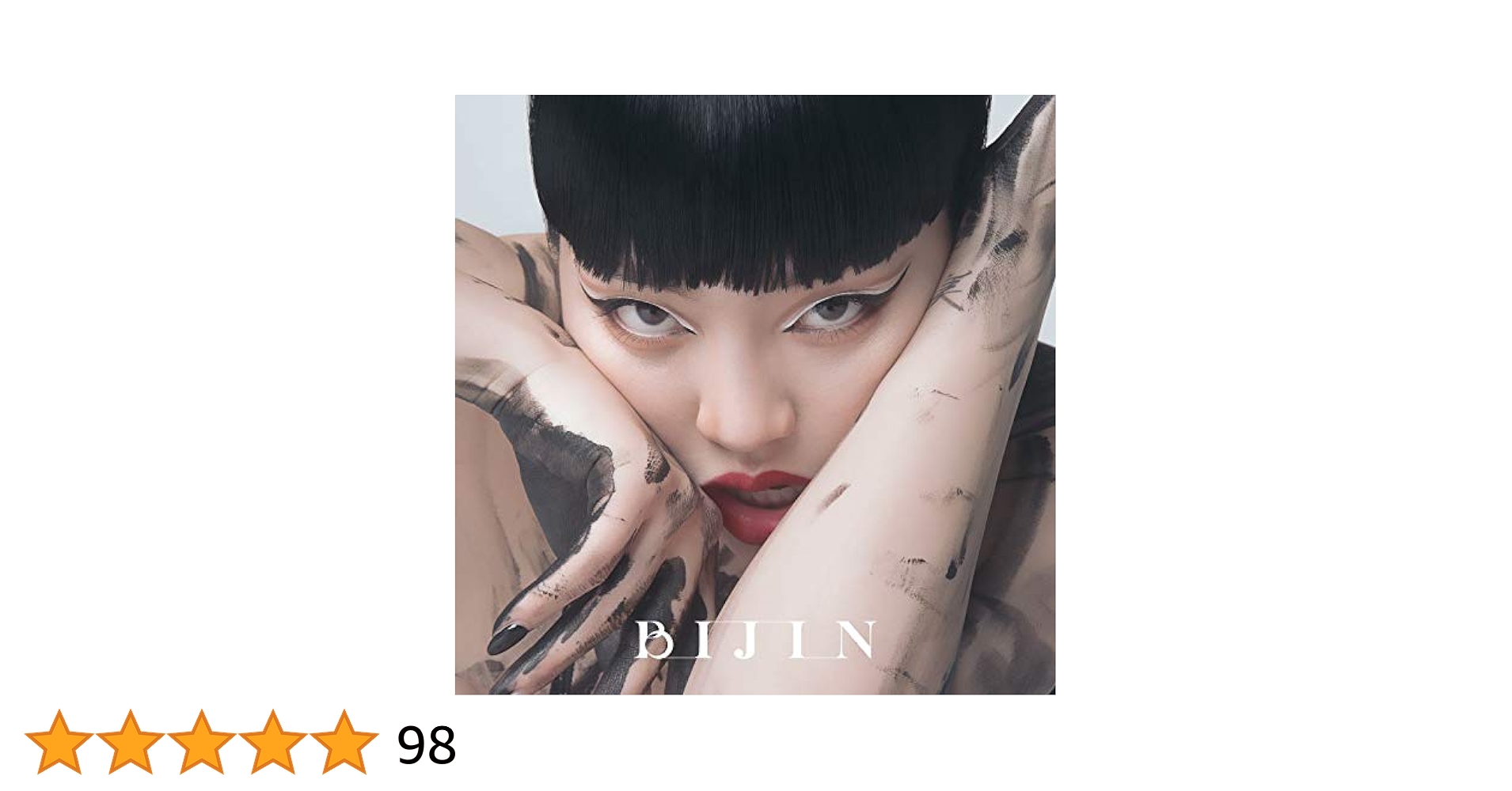 Amazon.co.jp: 美人 (通常盤): Music