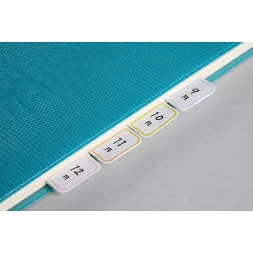 はるたーん Amazon | （まとめ買い） エーワン 手書きもプリントもできるラベル