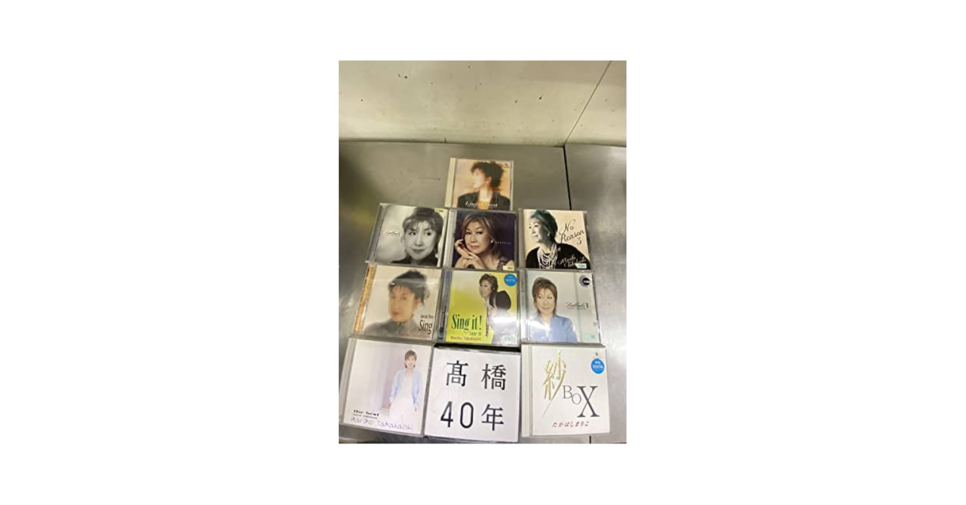 髙橋40年 髙橋真梨子 3枚組ベストアルバム CD【k1062】 髙橋40年