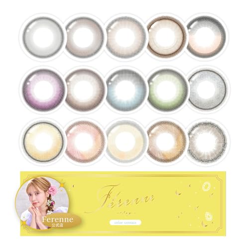 Ferenne フェレーヌ ヘラヘラ三銃士まりな カラコン【1箱10枚入】フレッシュピンク［0.00］