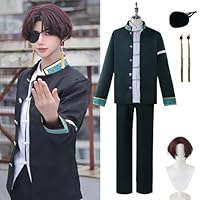 ❤匿名発送❤WIND BREAKER 蘇枋隼飛 コスプレ衣装 41UgXxZWN8L._SS200_.jpg