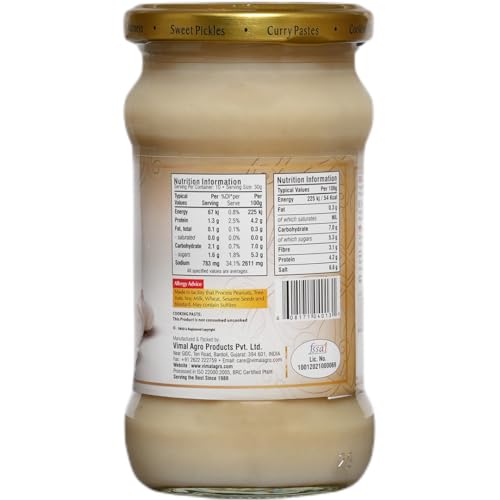 Image of Swad Garlic /Lahsun Paste, 300 g