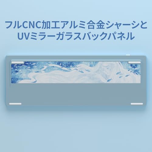 Mechkeys VARMILO Muse65 の商品画像 2