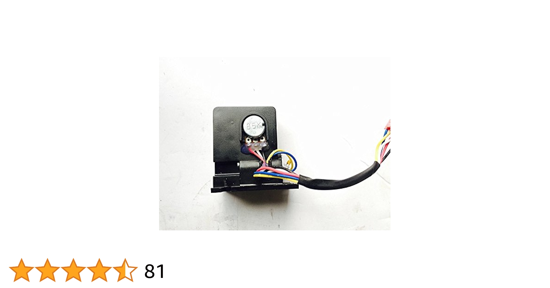 ゴールドジムElliptical Bike抵抗モーターブレーキTensioner ゴールドジムElliptical Bike抵抗モーターブレーキTensioner