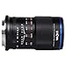 Laowa 65mm f/2.8 2X Ultra Macro APO Lens (Canon EF-M)