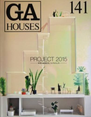 キンドル 無料電子書籍 GA HOUSES 141 PROJECT 2015 バイ