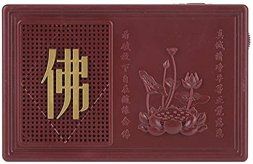 LQ Buddha Music Player 16-in-one Buddha Machine Lotus Edge Buddha Crafts