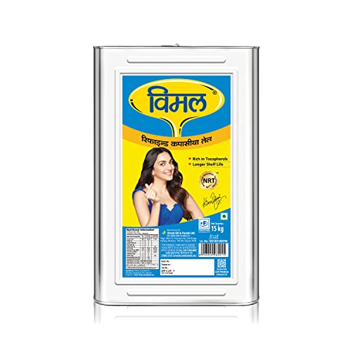 Image of Vimal Cottonseed Oil: Healthy Kapasiya Tel, Refined Cooking Oil for Balanced Diet | Pure Cottonseed Oil (15L)