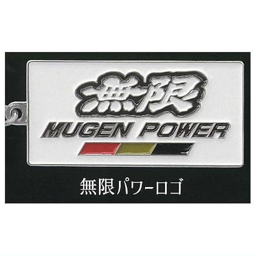 エメトワガチャ ロゴキーホルダー カワサキのエンブレムがキーホルダーに！ カプセルトイ