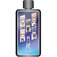 A3 Tsukihime A piece of blue glass moon 01 Frame Split Design [Mini Carylisto] Frame Square Bottle