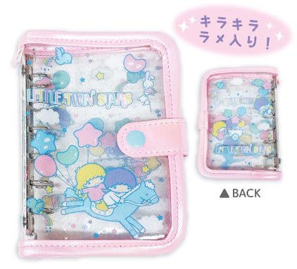 サンリオ キキララ シール リトルツインスターズ おままごとシール レア Amazon.co.jp: リトルツインスターズ シールバインダー おそら : おもちゃ