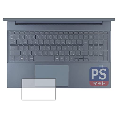 PDAH[ HP Pavilion 15-eg3000V[Y / 15-eh3000V[YΉ PerfectShield ی tB [C[Wpbhp] 3 ˒ጸ hw {