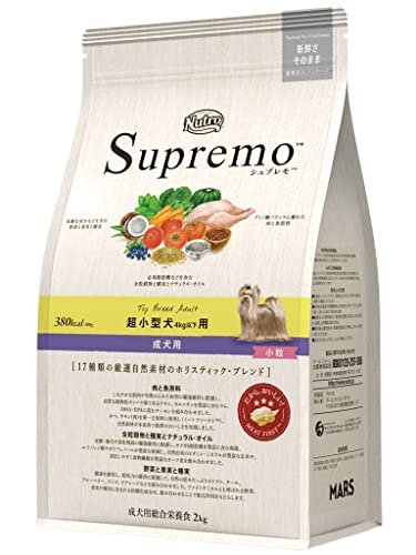 Nutro シュプレモ 超小型犬4kg以下用 成犬用 2kg ドライフード 小粒...