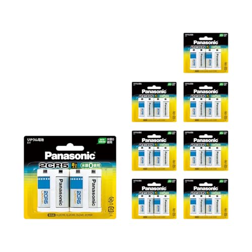 �y8�Z�b�g�F�v16���z �p�i�\�j�b�N Panasonic �J�����p���`�E���d�r 2CR-5W/2P �i2���j 6V �J���� �d�r ����