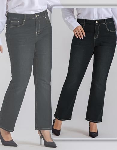 Jean bootcut grande taille stretch qui galbe la silhouette - 2