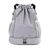 [ハルジオ] ナップサック サッカー リュック 小学生 ボール収納 バスケットボール バスケ バッグ 靴が入る ジムサック ジムバッグ ジム ジムバック フットサル ボール入る バック 部活 学生 スポーツ トレーニング シューズ収納 ポケット (グレー)